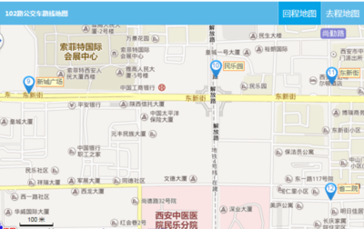 西安尚德大厦
