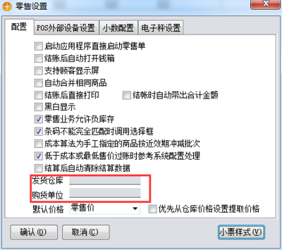 AD为什么加不进去库文件
