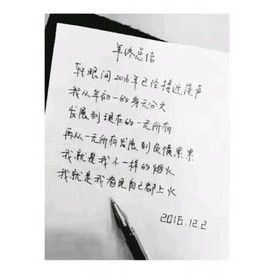 五个月是多少周
