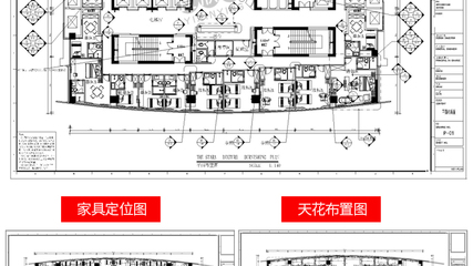 旅馆设计平面图