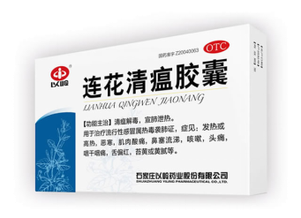 流感后咳嗽吃什么药
