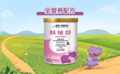腹泻奶粉的作用
