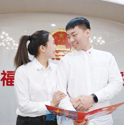 节假日能领结婚证吗