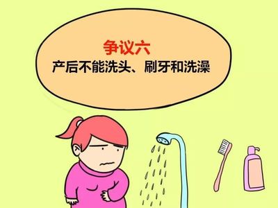 怀孕受凉了怎么办