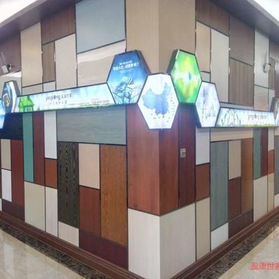 竹木门定制 整体橱柜