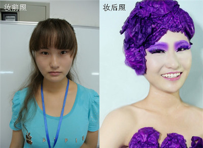 化妆师培训要多少钱