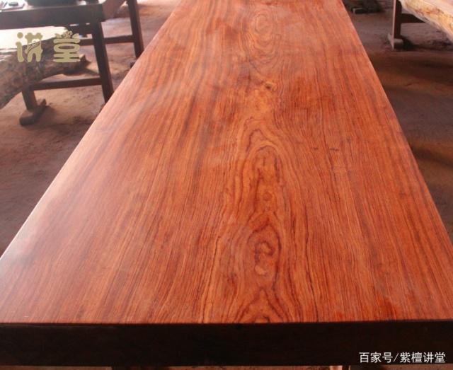 花梨木家具好不好