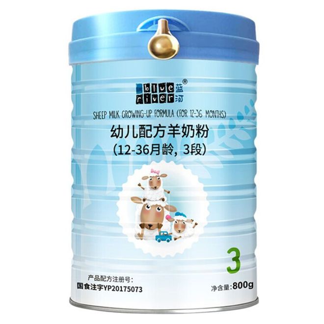 不甜的婴儿奶粉有哪些