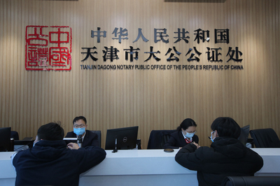非诉讼法律服务