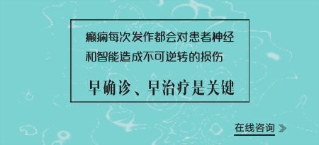 低血钙怎么治疗