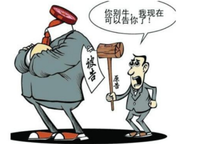 劳动纠纷仲裁