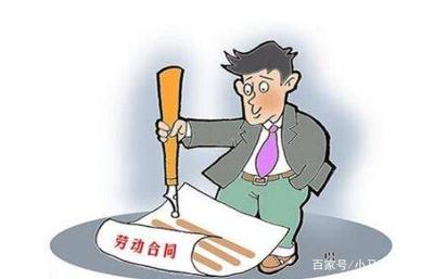 公司裁员怎么补偿