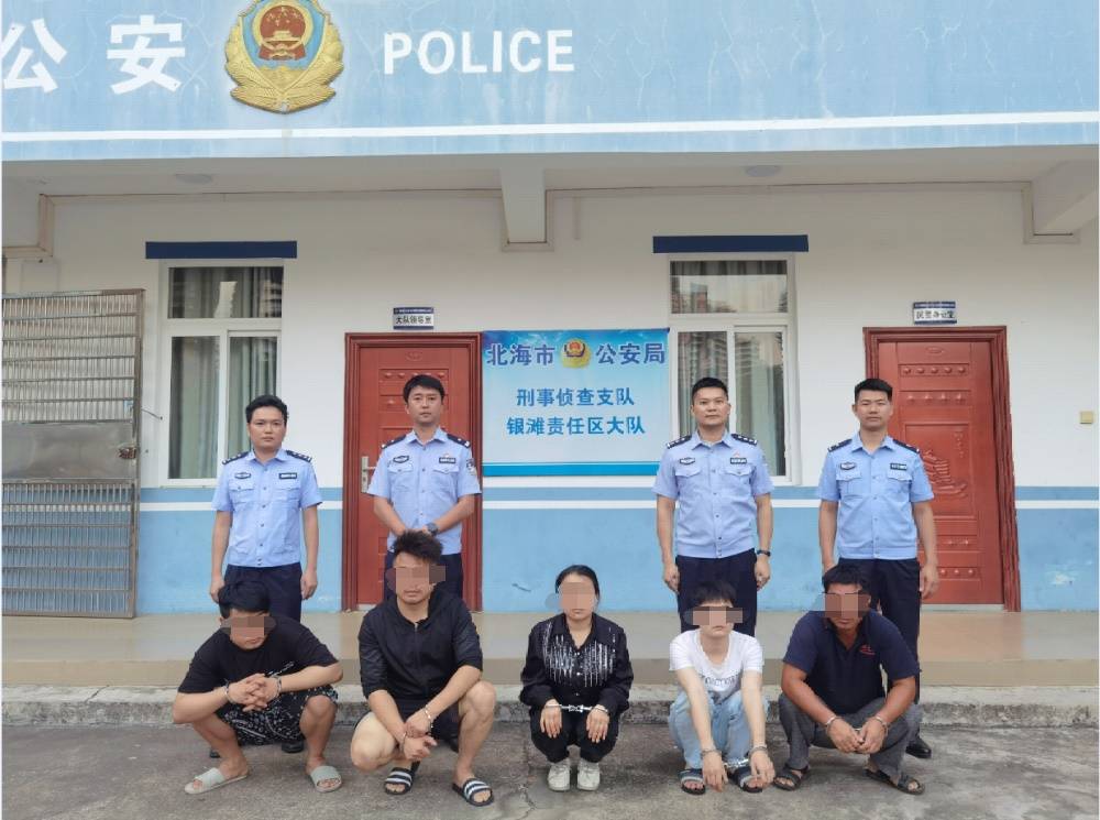 刑事案件批捕了还能捞出来吗