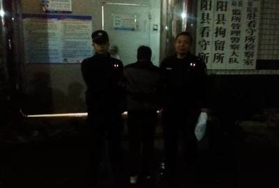 拘留所是看守所吗