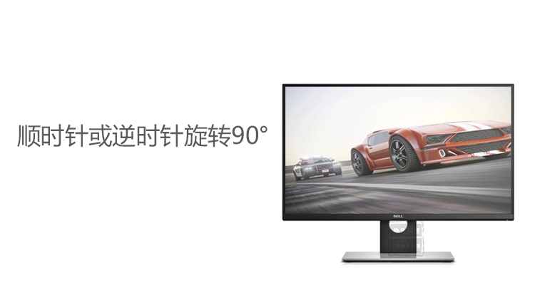 平面设计用什么显示器