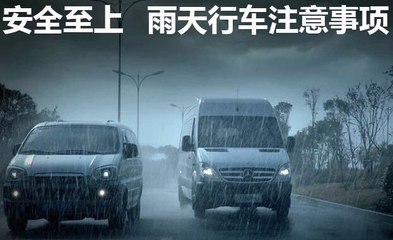 2020无锡梅雨季节是什么时候