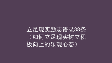 不管我怎么努力