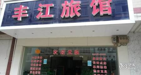 南宁市劳动局