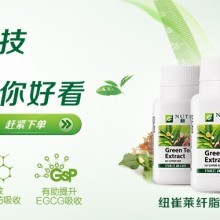 安利丰胸产品价格多少