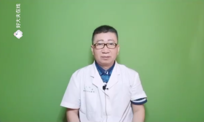 咽喉淋巴滤泡增生怎么治疗