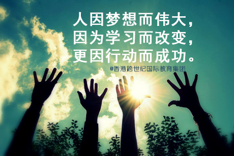 五星体育网页版技术演示