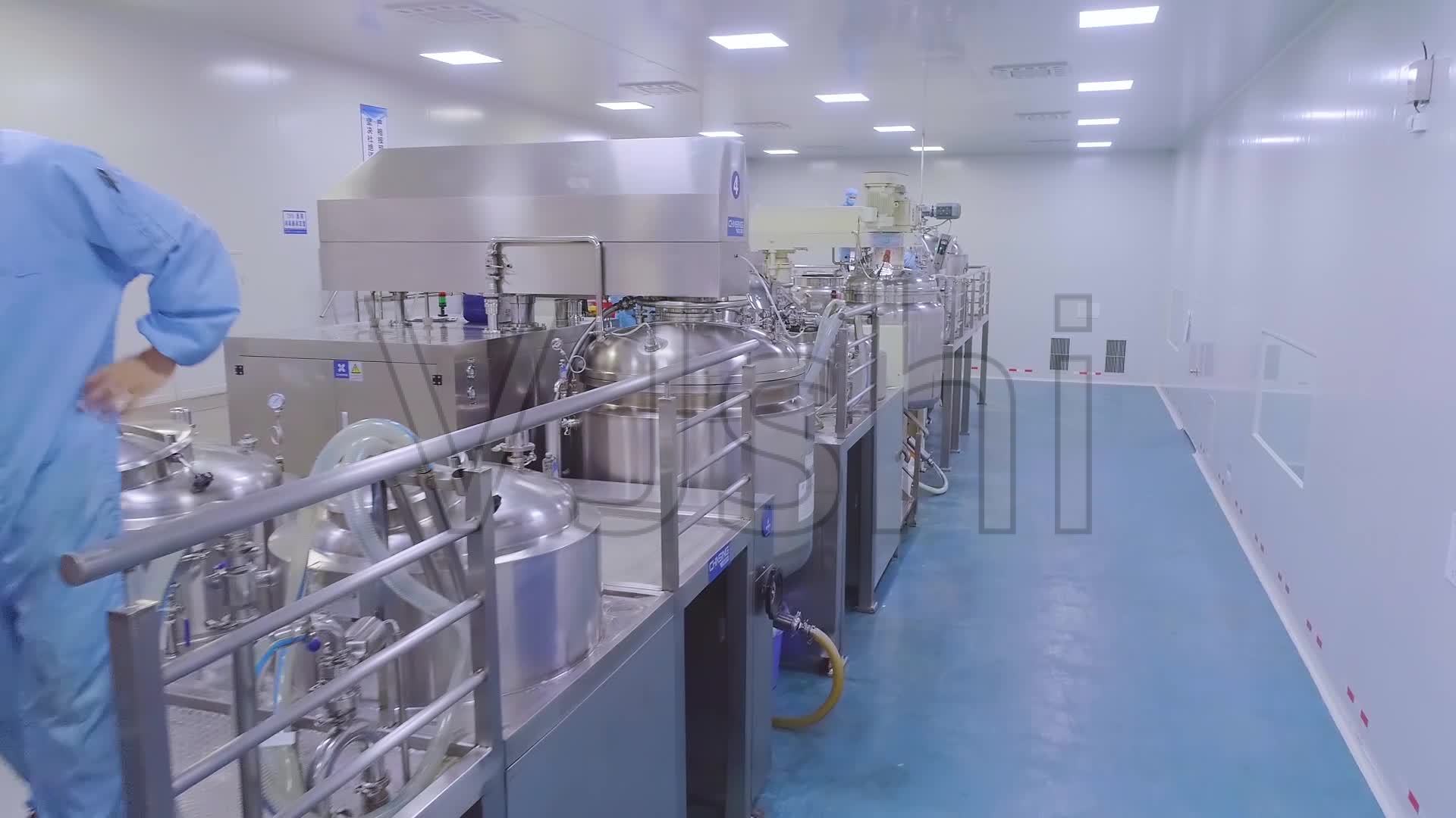 生产化妆品原料