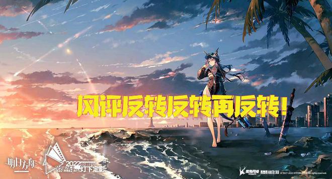 乐鱼app体育相关图片