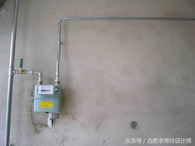 燃气表橱柜门 打孔
