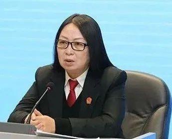 黑龙江省高法人员名单