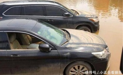为什么不买事故车