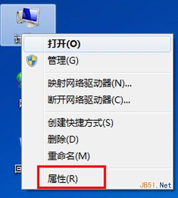 电脑有重影是什么回事