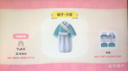 唐山开平水泥橱柜全包