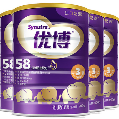 优博奶粉哪个系列最好