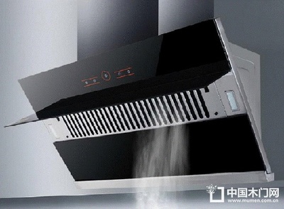 油烟机怎么开启