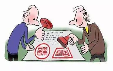 解除合同诉讼时效