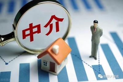 房产解除抵押