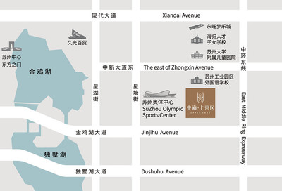苏州中海上东区