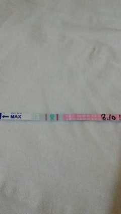 怀孕初期正常体温是多少