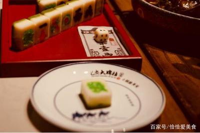 创意点心小吃制作方法