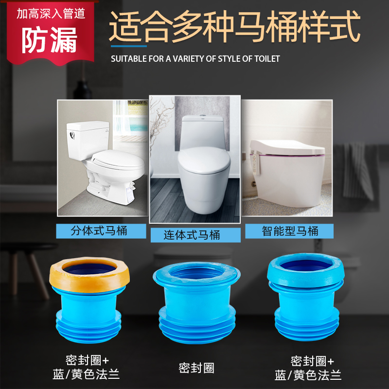 马桶密封胶哪个牌子好