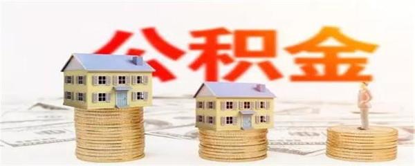 特定贷款