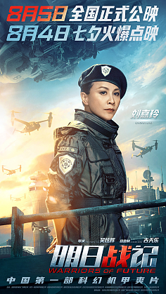 台湾粉嫩爆乳学妹自慰吃瓜福利