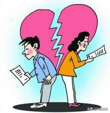 诉讼离婚收费