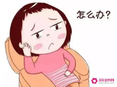 怎么判断是怀孕还是月经推迟