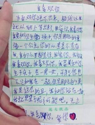 孩子考试不理想怎么写评语