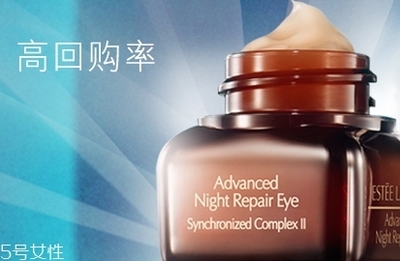 孕妇可以用的眼霜