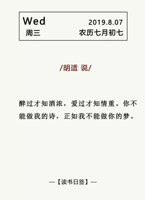 1962年12月24日 阴历是多少岁