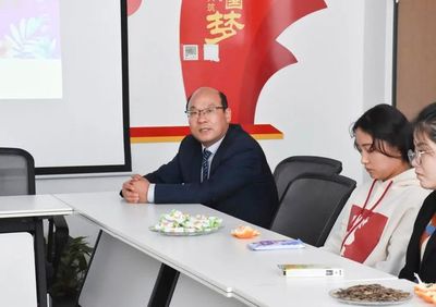 陕西金镝律师事务所