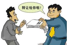 股权转让律师