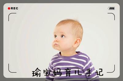 宝宝吓到了怎么收惊